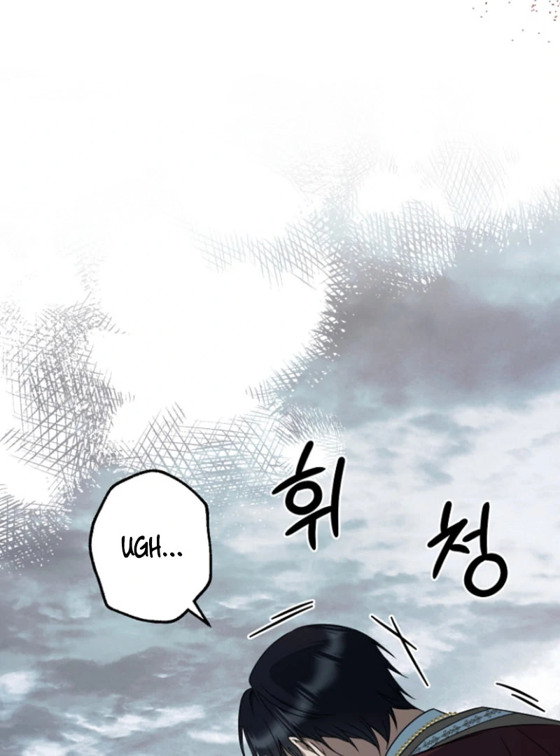 Surviving the Haunted School Chapter 28 478 039