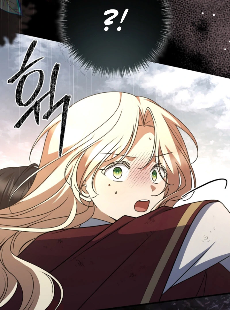 Surviving the Haunted School Chapter 28 522 083