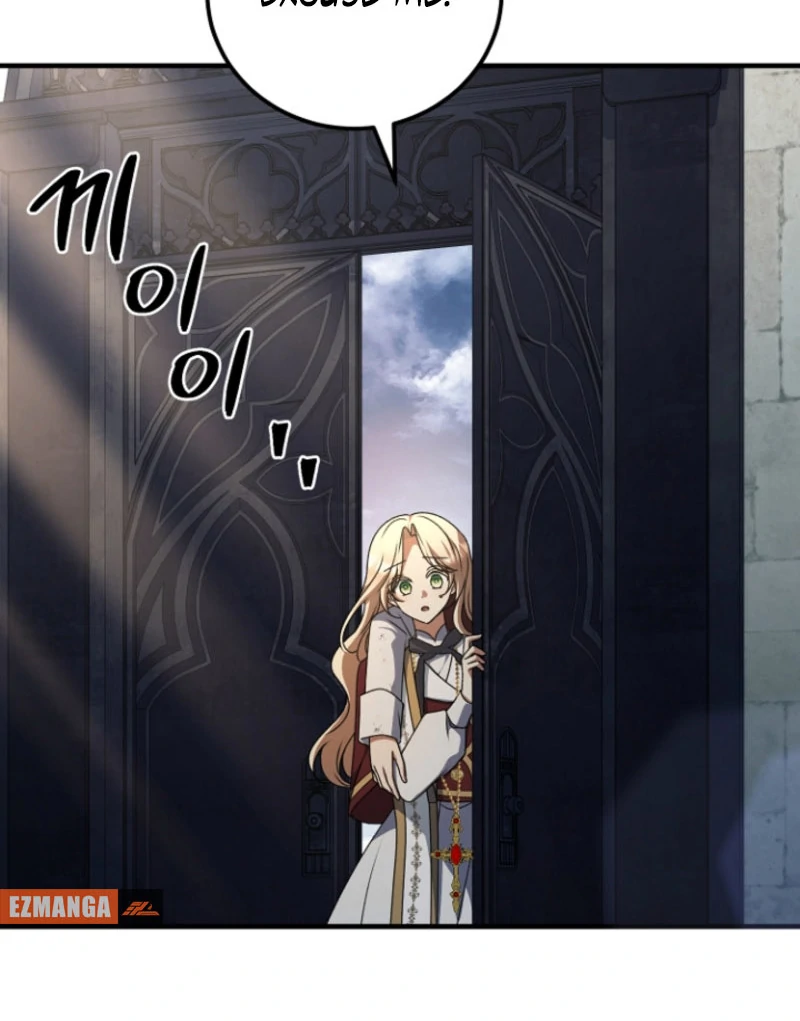 Surviving the Haunted School Chapter 28 544 105