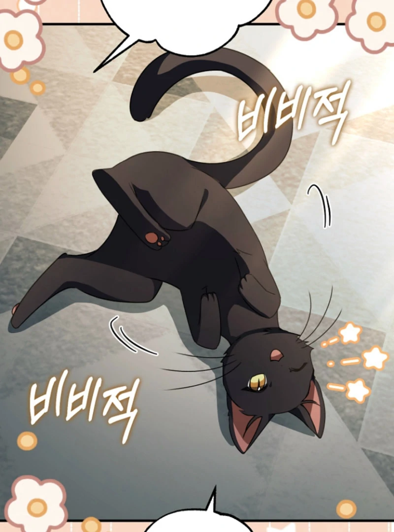 Surviving the Haunted School Chapter 28 555 116