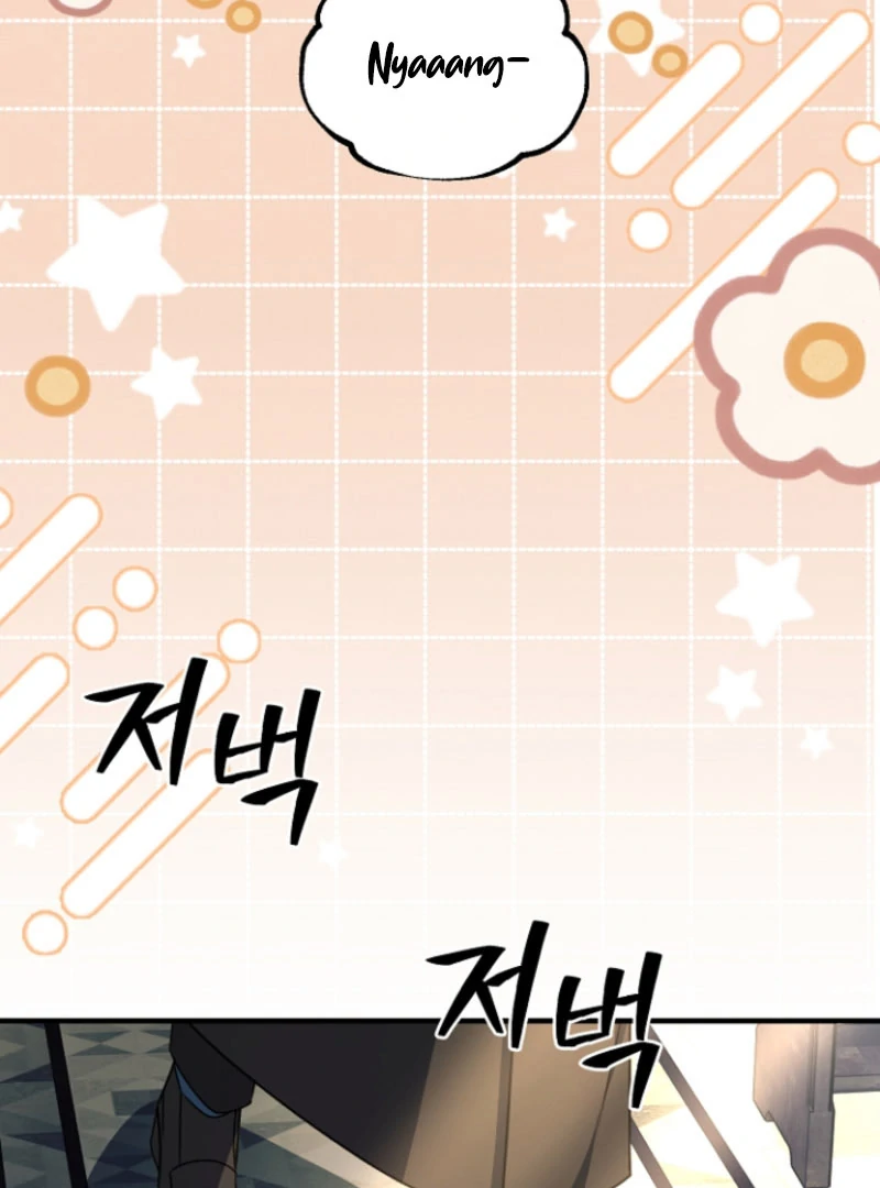 Surviving the Haunted School Chapter 28 556 117