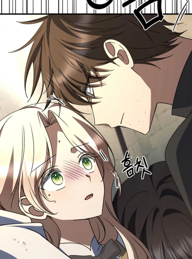 Surviving the Haunted School Chapter 28 569 130