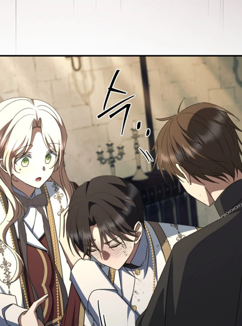 Surviving the Haunted School Chapter 28 571 132