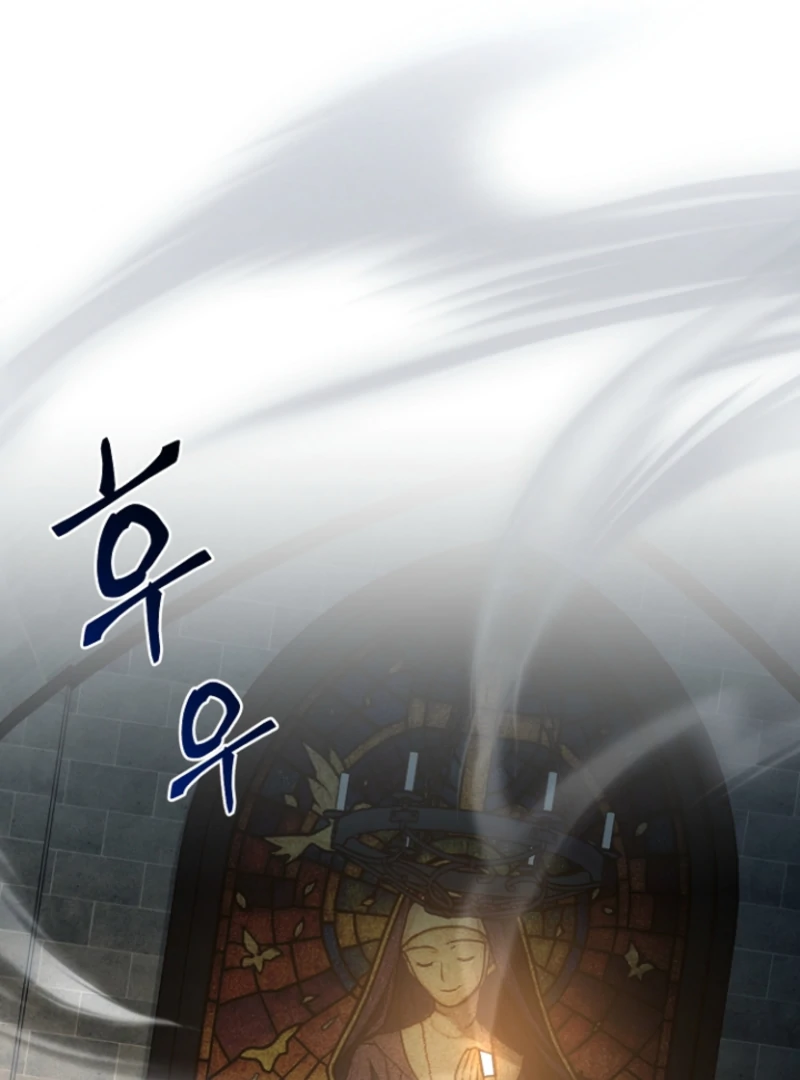 Surviving the Haunted School Chapter 29 460 030