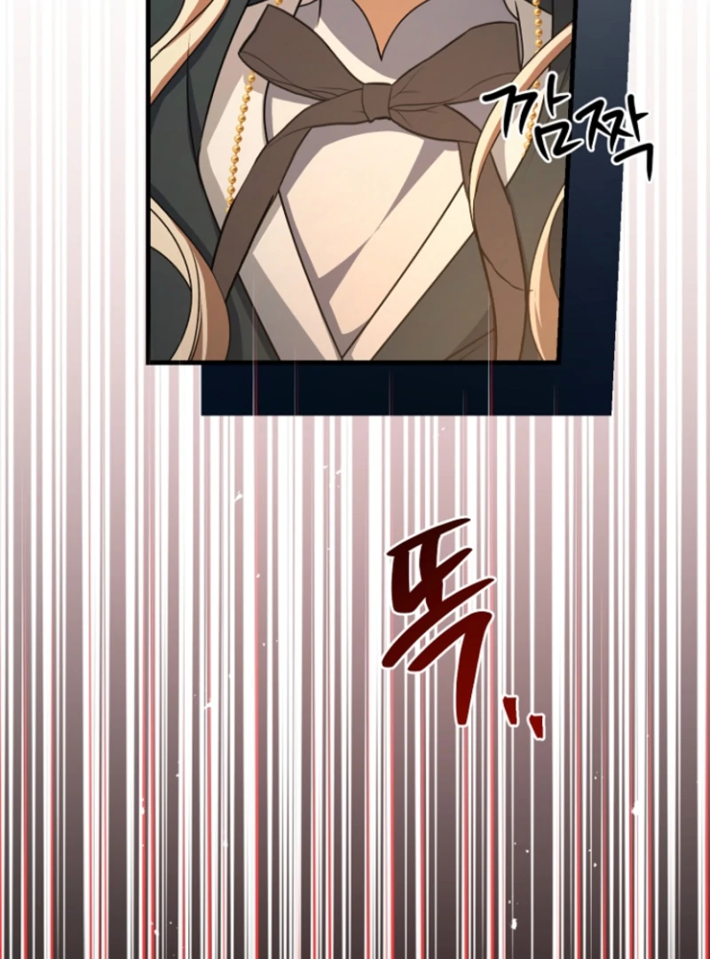 Surviving the Haunted School Chapter 29 506 076