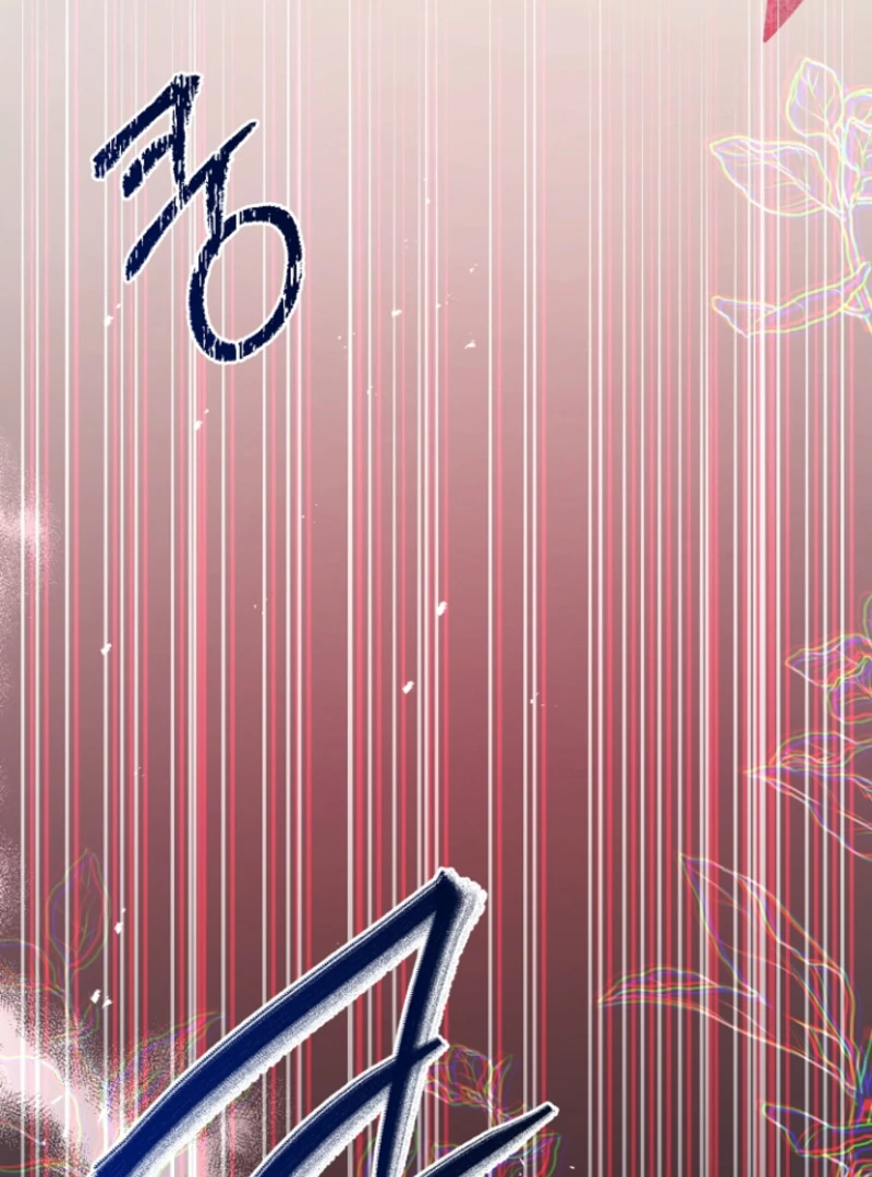 Surviving the Haunted School Chapter 29 566 136