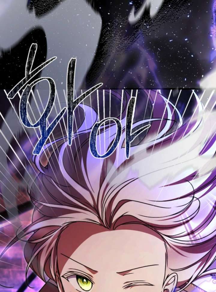 Surviving the Haunted School Chapter 31 590 100