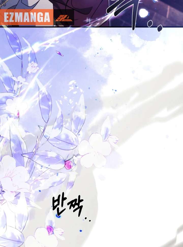 Surviving the Haunted School Chapter 32 457 021