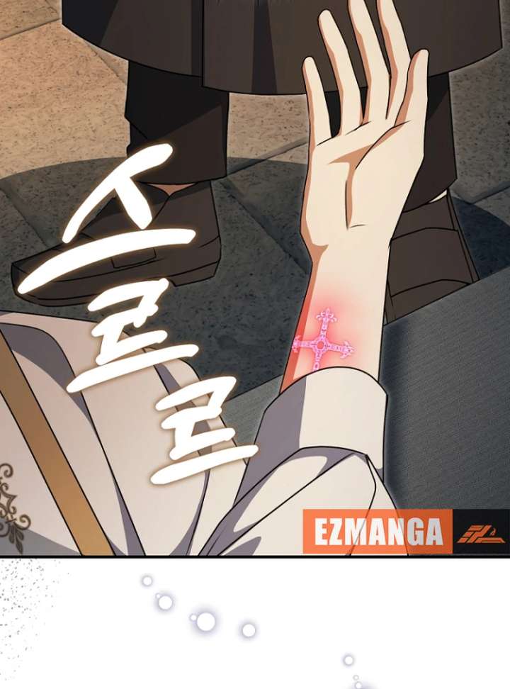 Surviving the Haunted School Chapter 32 475 039