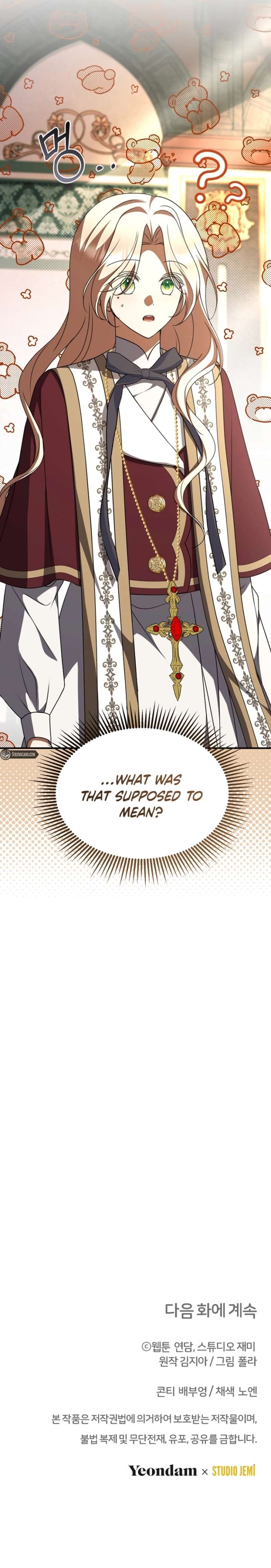 Surviving the Haunted School Chapter 34 55 12