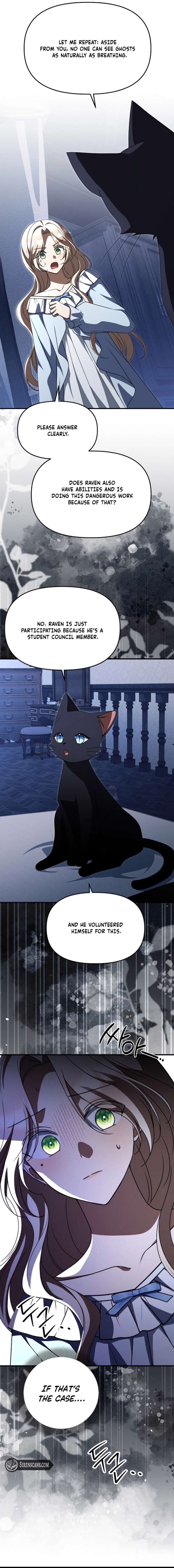 Surviving the Haunted School Chapter 39 86 16