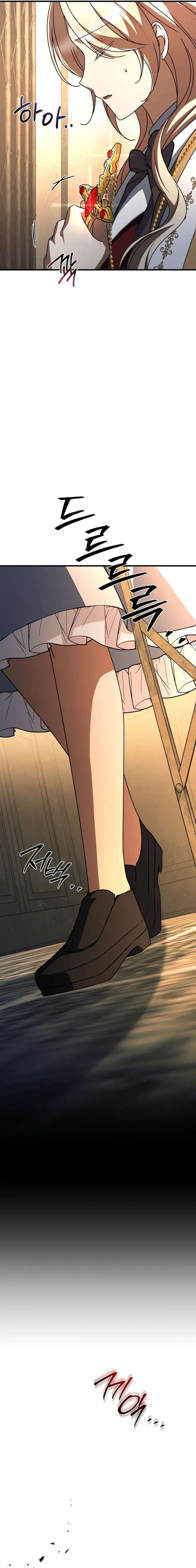 ch 48 23