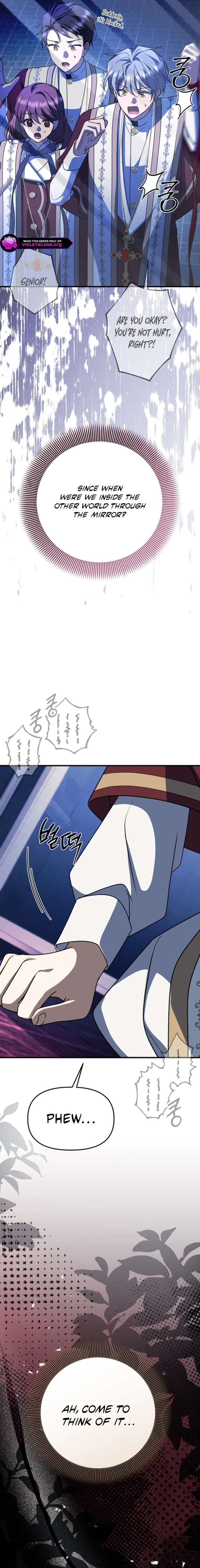 ch 49 17
