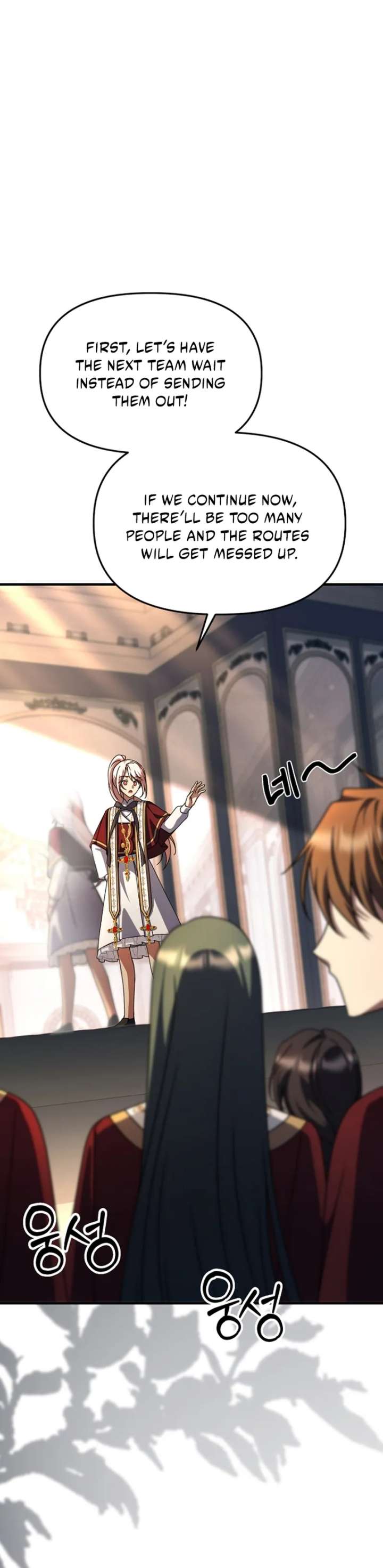 ch 50 11