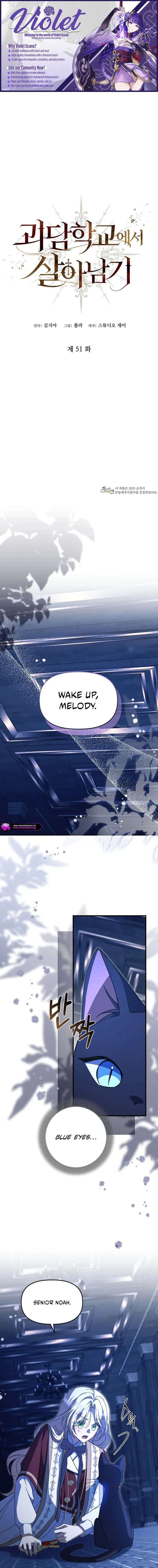 ch 51 1