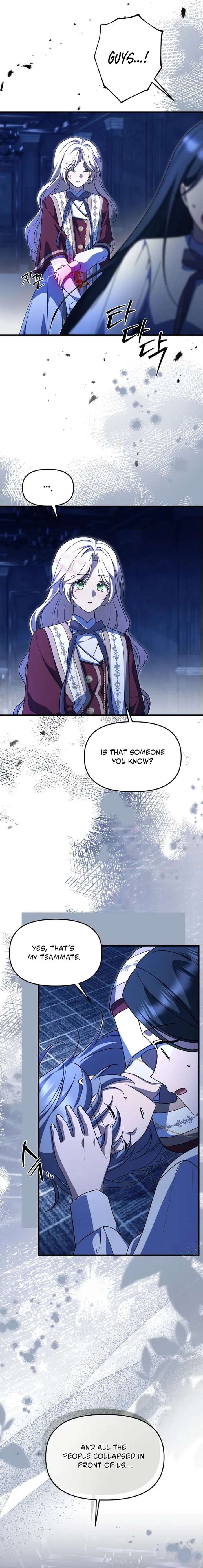 ch 51 20