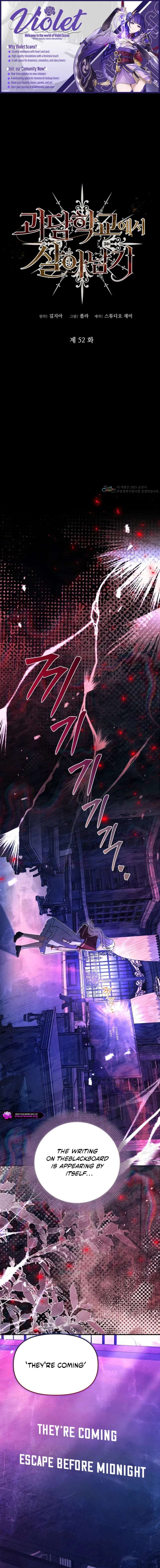 ch 52 1