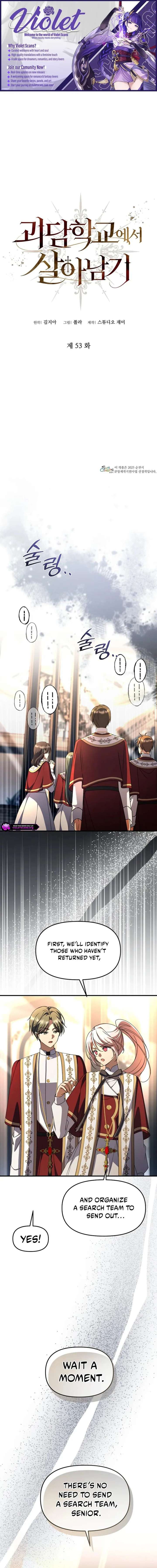 ch 53 1