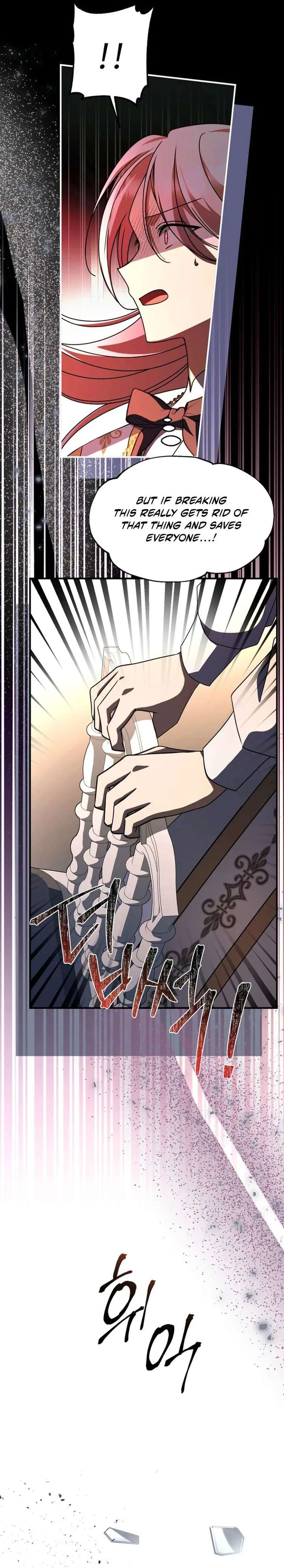 ch 53 12