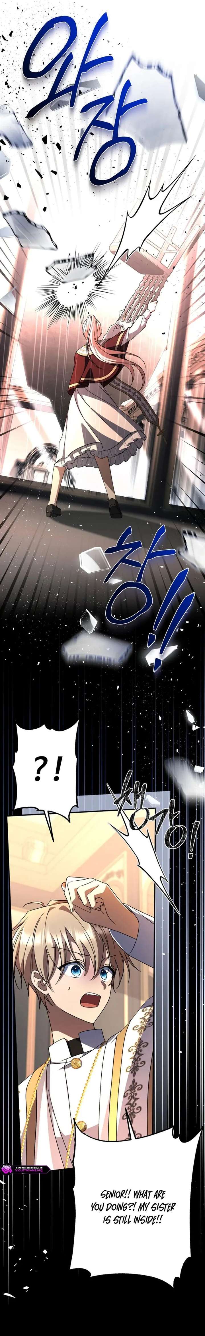 ch 53 13
