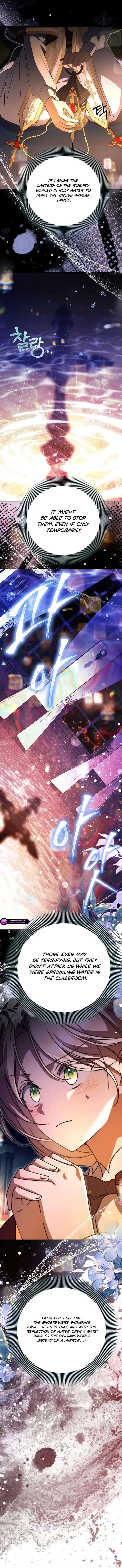 ch 53 20