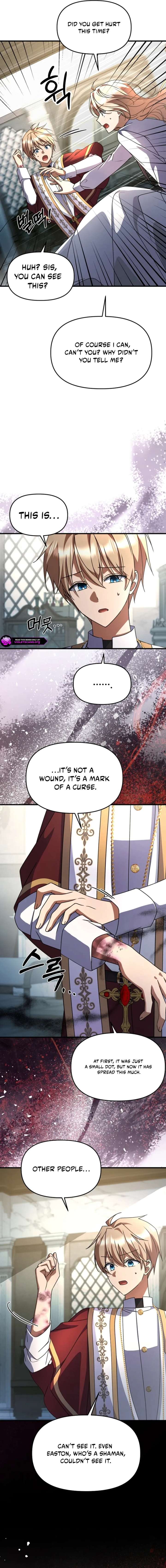 Surviving the Haunted School Chapter 55 72 ch 55 9