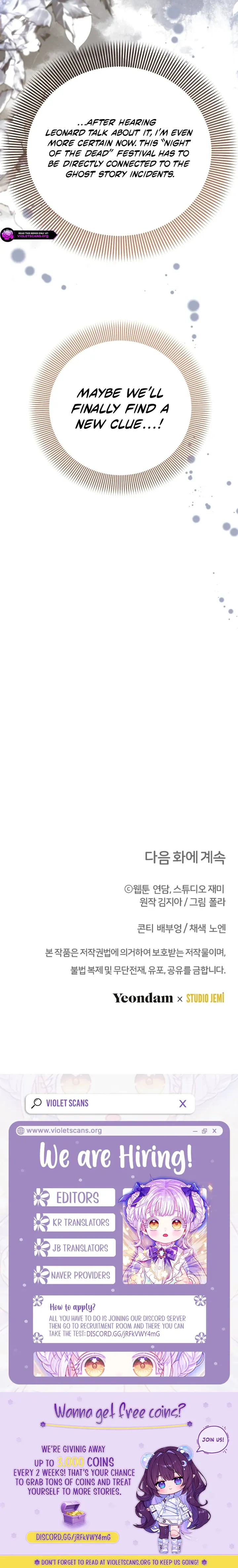 Surviving the Haunted School Chapter 60 84 21 result