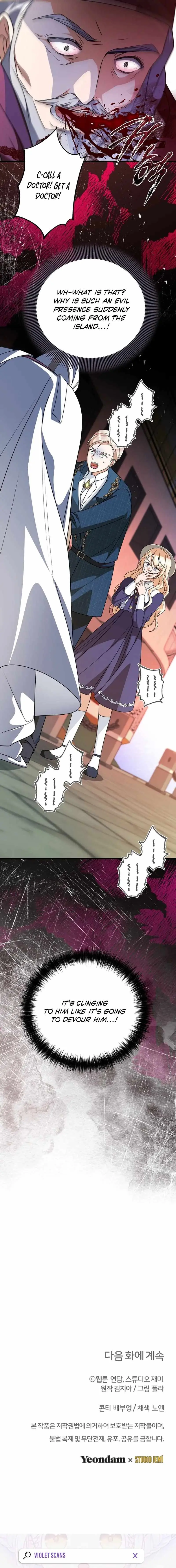 Surviving the Haunted School Chapter 65 75 377f825ba58e