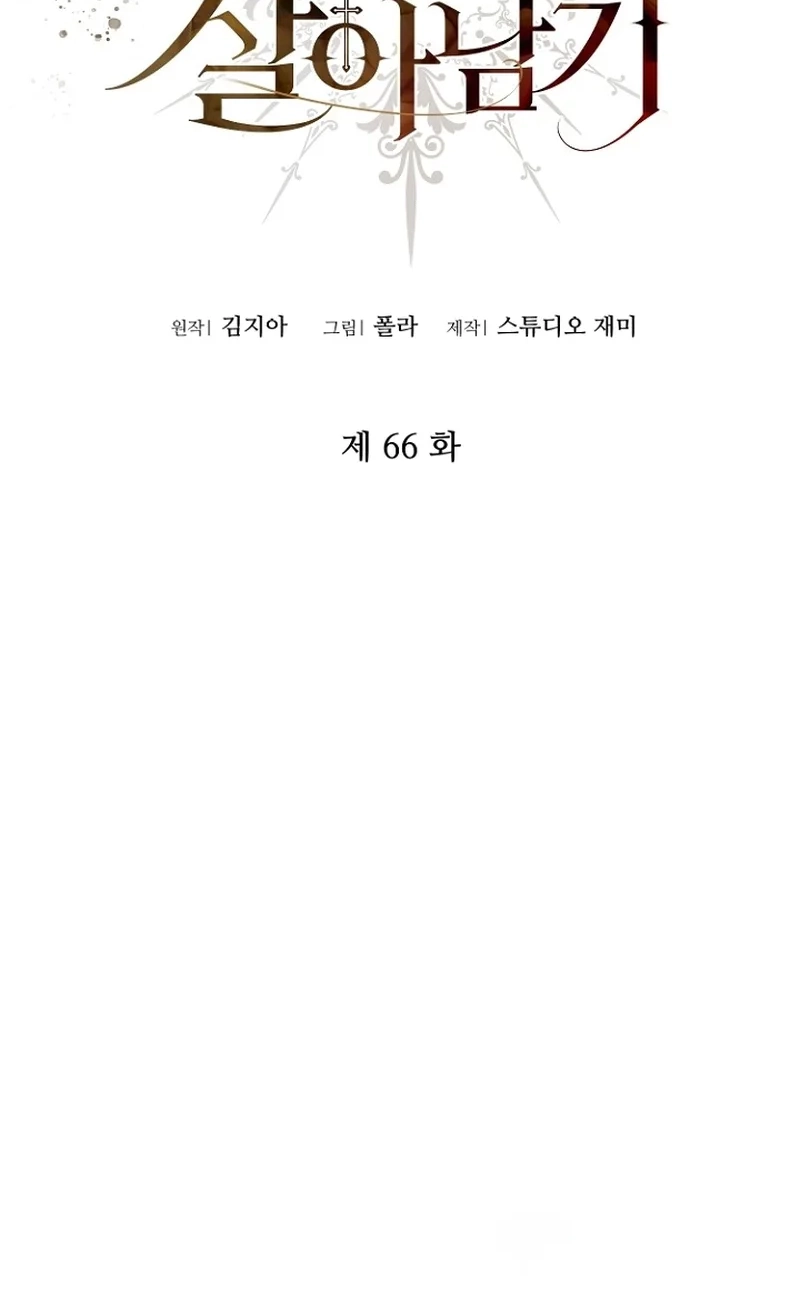9c1d25a8ac06