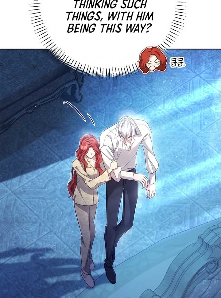 ch 12 25