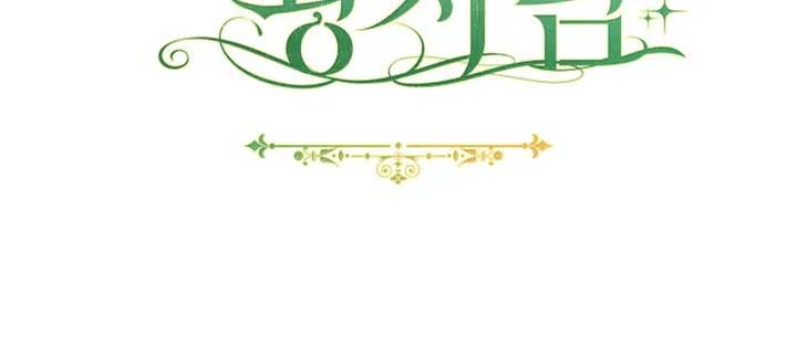 ch 13 10