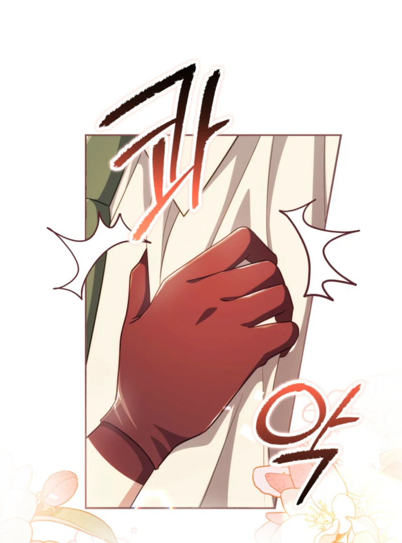 ch 17 109