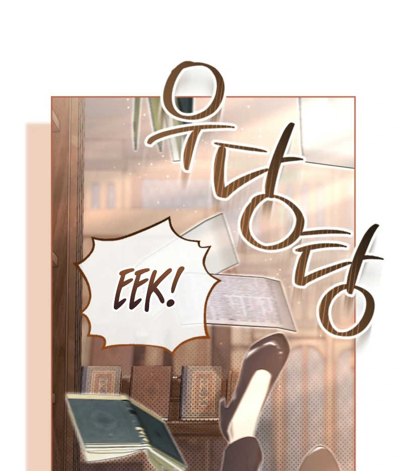 ch 17 117