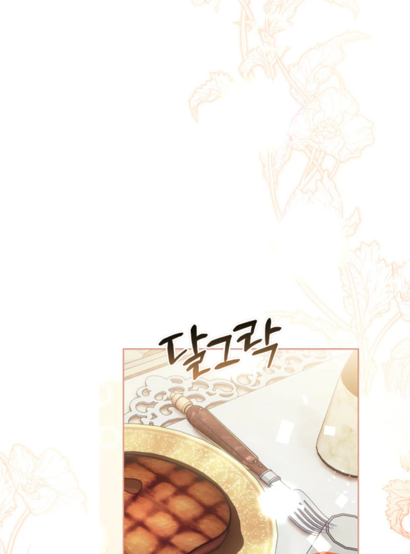 ch 17 40