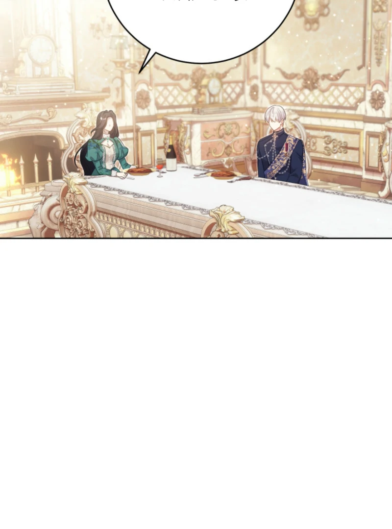ch 17 42