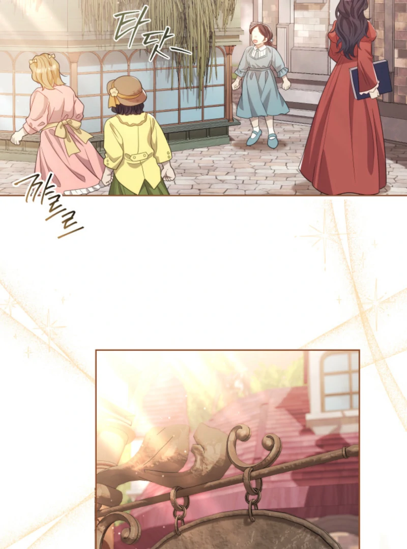 ch 17 81