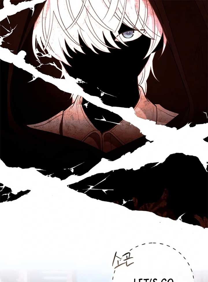 ch 2 117