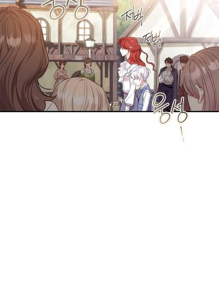 ch 2 127