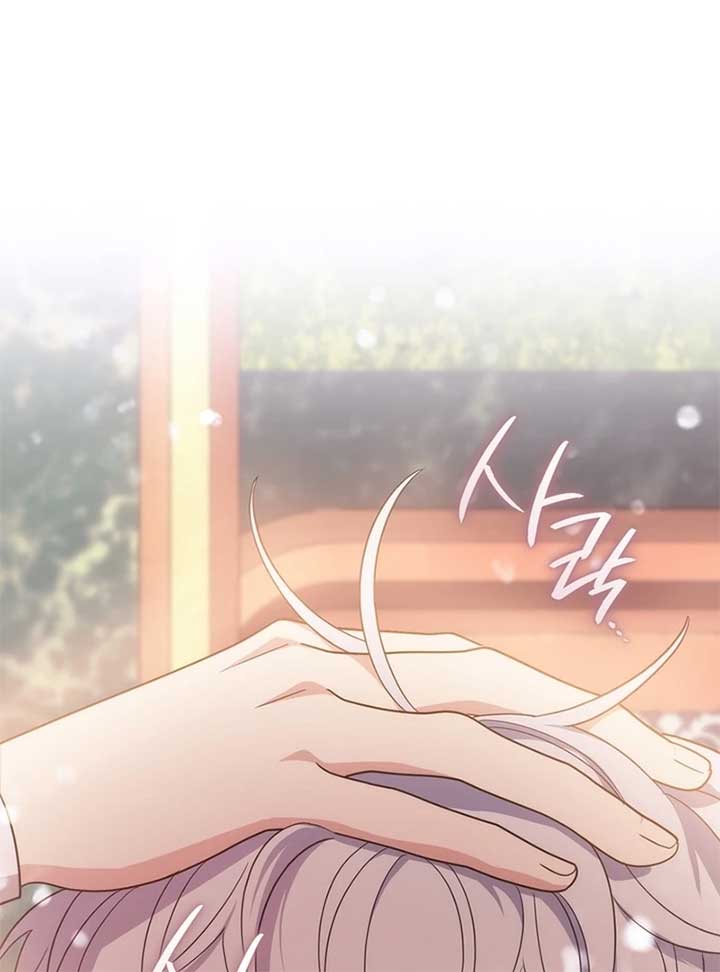 ch 2 167