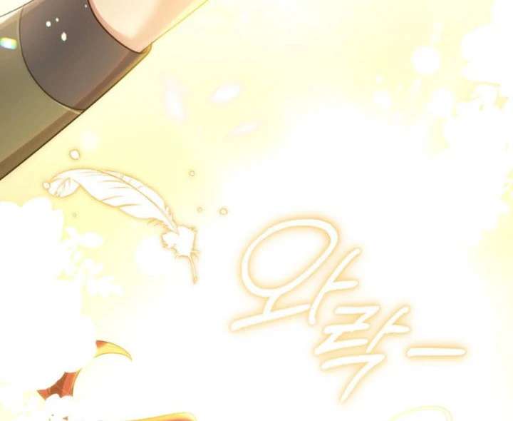 The Prince Meant for You Chapter 42 360 029