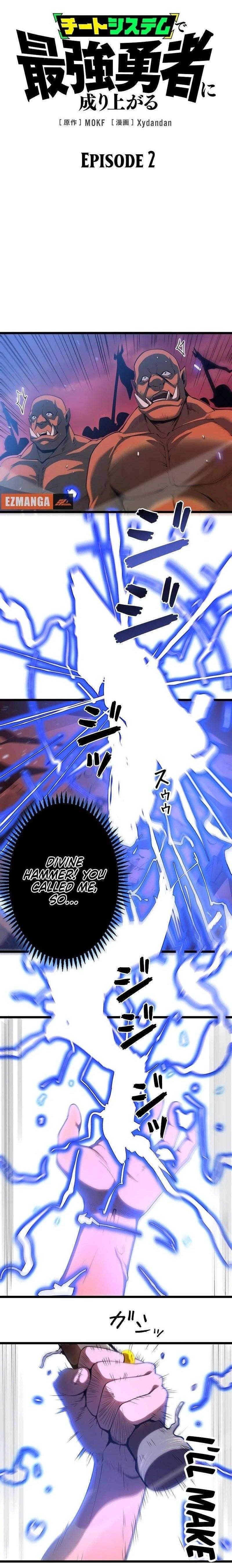 Divine Ring Descends: The Strongest Otherworld Chapter 2 98 3