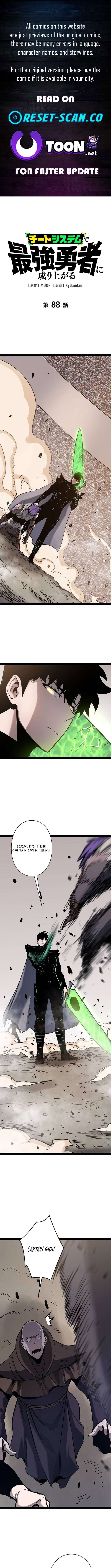 1(1)