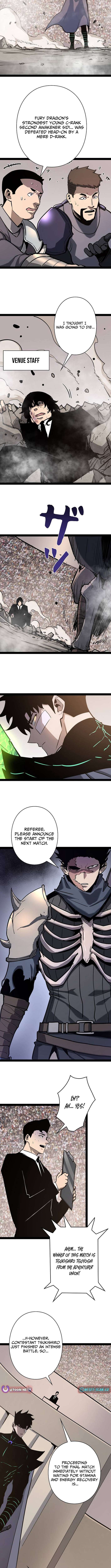 3(1)