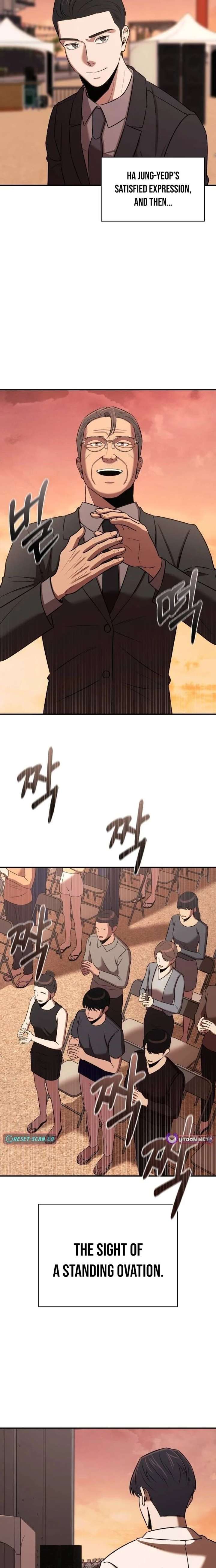 When a Genius Office Worker Goes Too Far Chapter 30 79 ch 30 16