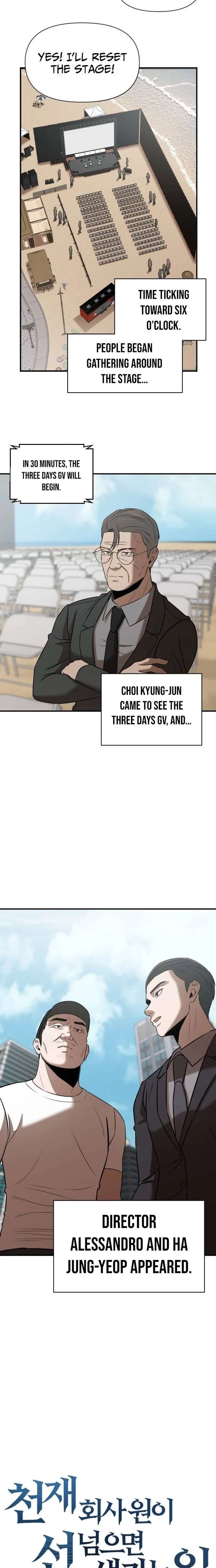 When a Genius Office Worker Goes Too Far Chapter 30 70 ch 30 7