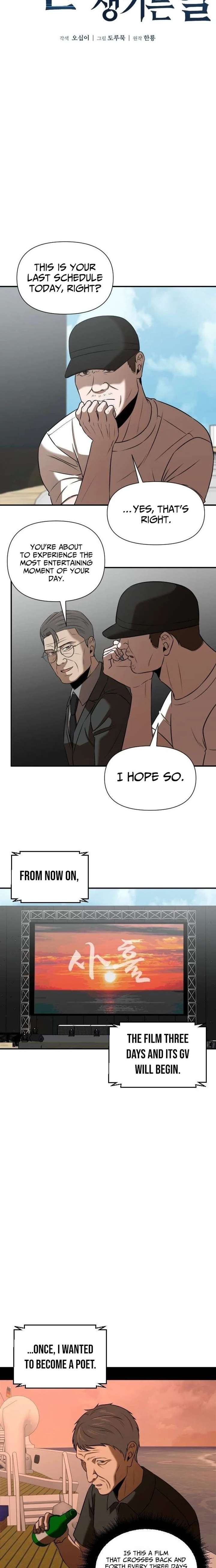 When a Genius Office Worker Goes Too Far Chapter 30 71 ch 30 8