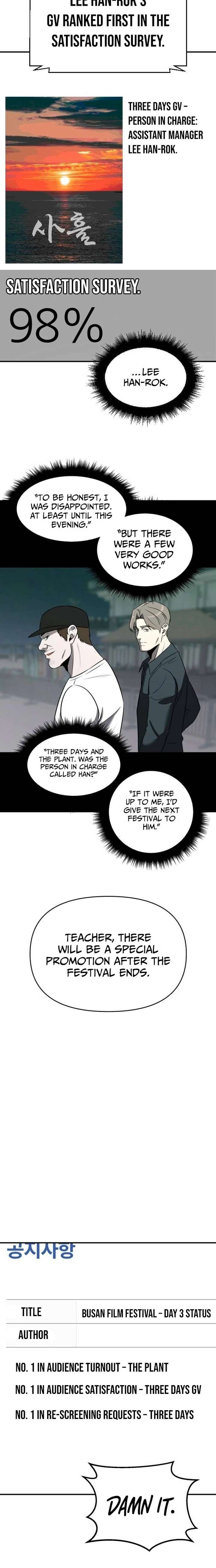 ch 31 12