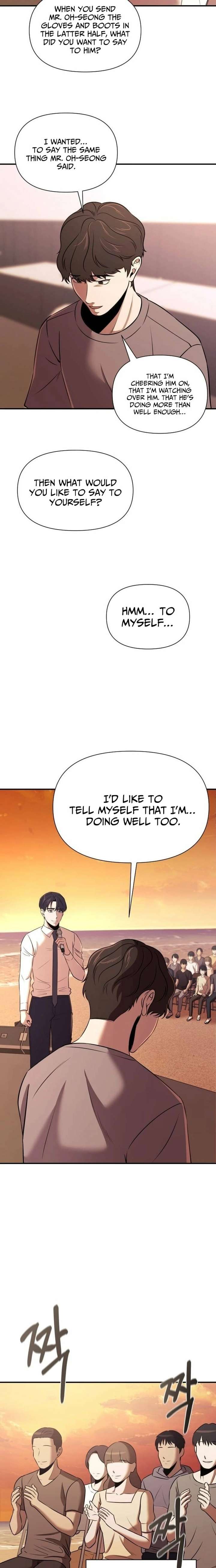 ch 31 5