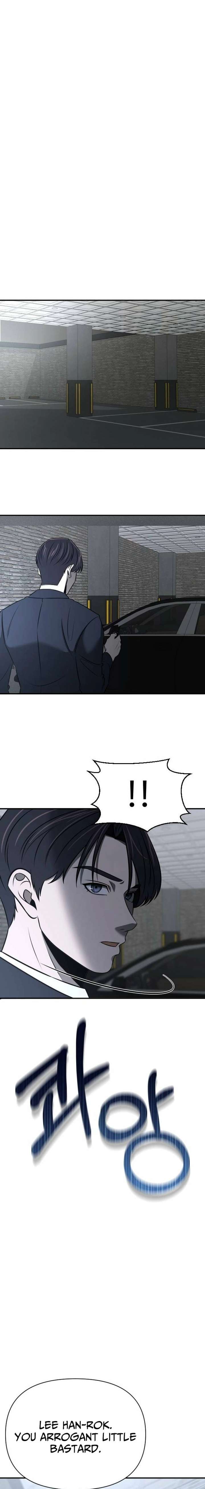 ch 32 11