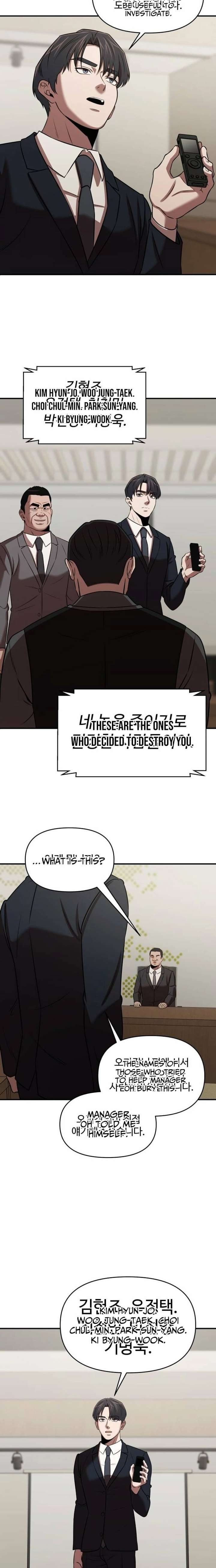 ch 33 16